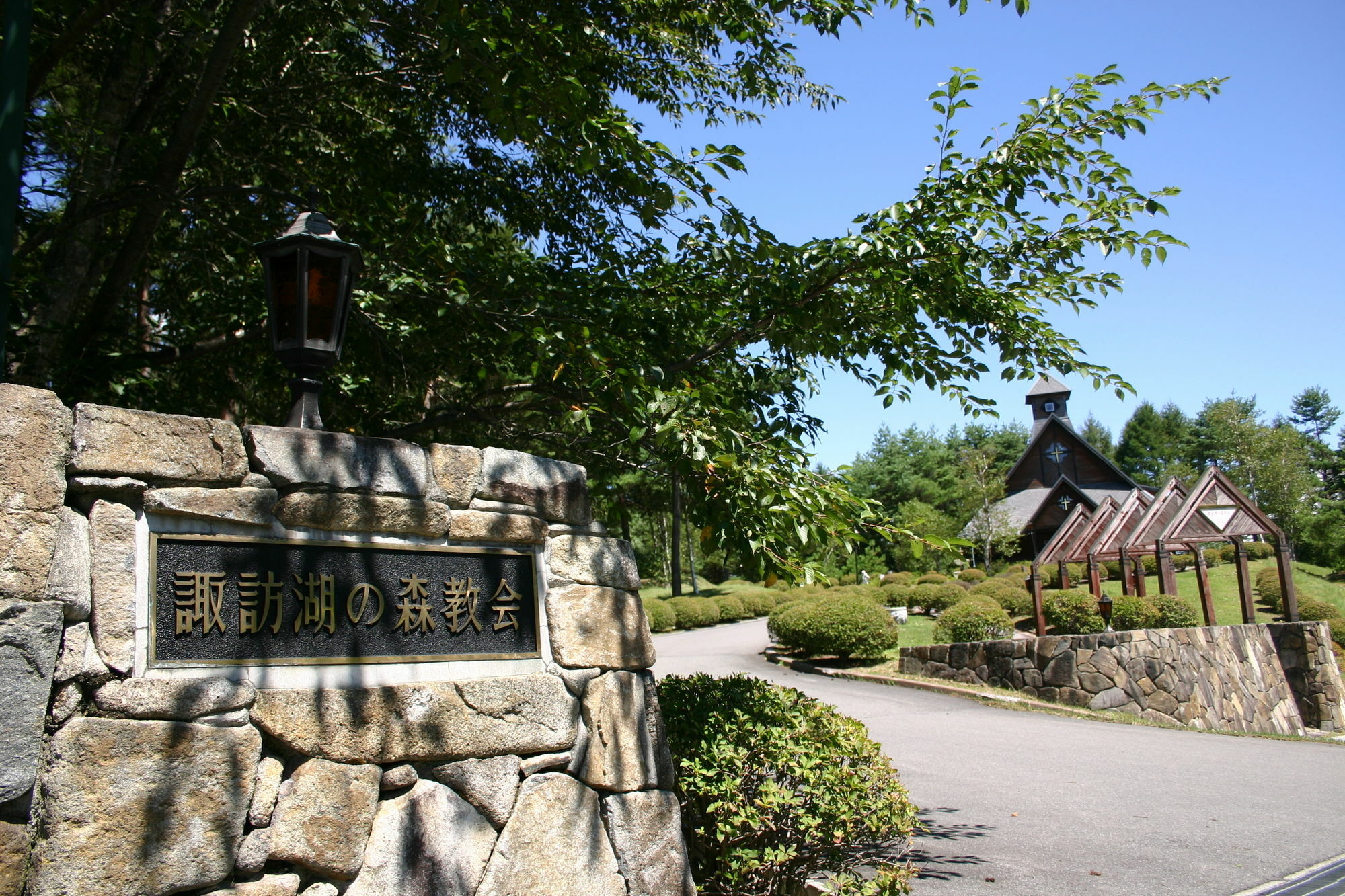 Hotel Suwakonomori Shikitei Suwa  Exterior foto